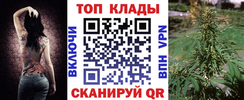 Купить Марихуана  Кокаин  APVP  Амфетамин  Гашиш  Меф  Питкяранта