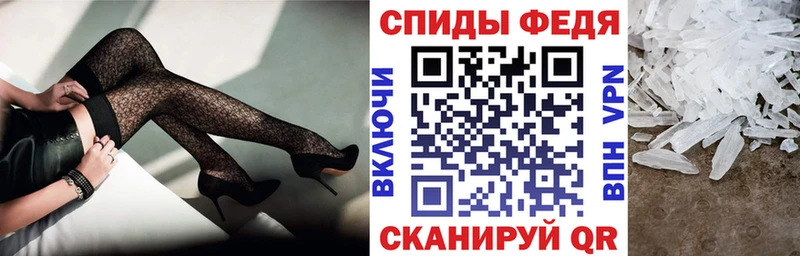 АМФЕТАМИН Premium  Купить где  Питкяранта 