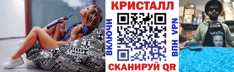 Амфетамин 97% Питкяранта