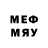 Метадон methadone kotbegemot