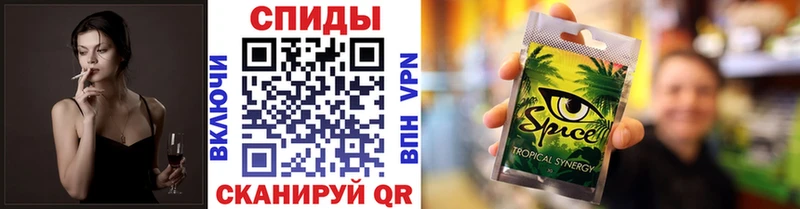 БУТИРАТ оксибутират  Купить  Питкяранта 