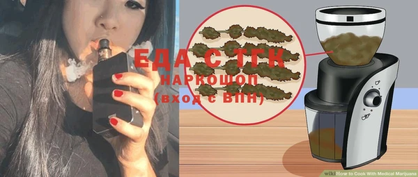 МДМА Краснотурьинск