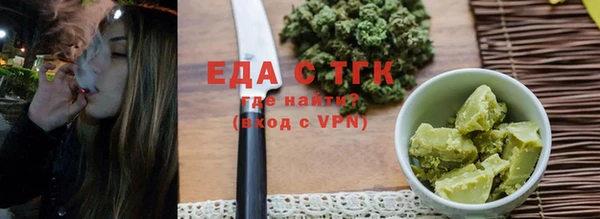 МДМА Краснотурьинск