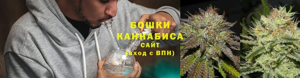 МДМА Краснотурьинск