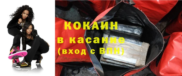 МДМА Краснотурьинск