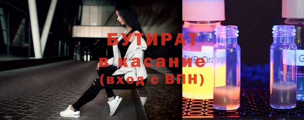 МДМА Краснотурьинск