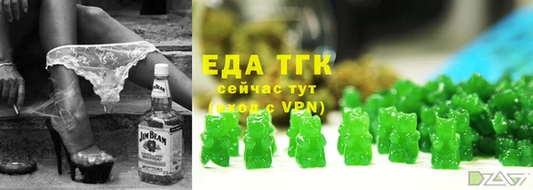 МДМА Краснотурьинск