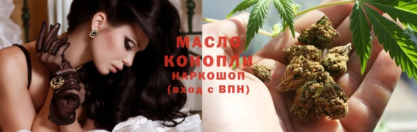 МДМА Краснотурьинск