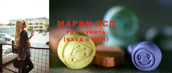 МДМА Краснотурьинск