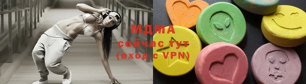 дурь Краснослободск