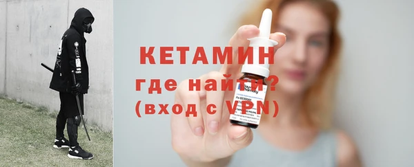 МДМА Краснотурьинск