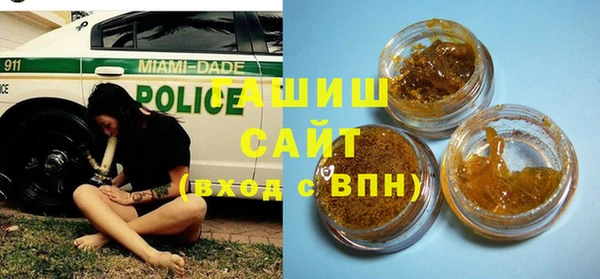 дурь Краснослободск