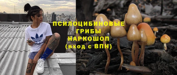 МДМА Краснотурьинск