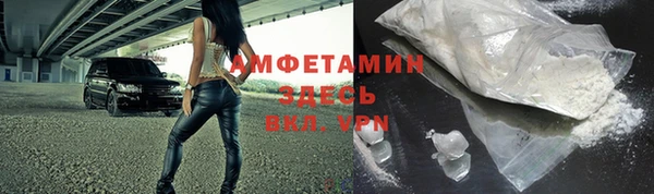 МДМА Краснотурьинск