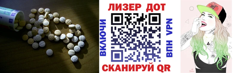 ЛСД экстази ecstasy  Купить где  Питкяранта 